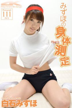 喜羊羊与灰太狼之奇妙大营救免费