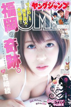 交换游戏陈婷张超李珊王建