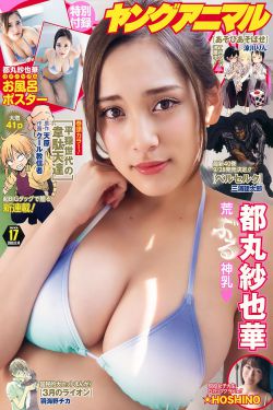 西游记原著