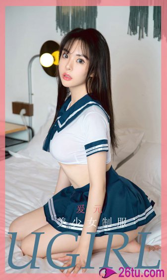 大清风云