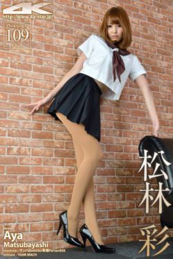 帅哥互插