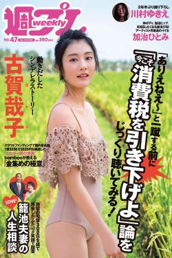 我被女生倒追惹妹妹生气了